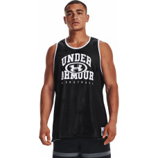 Under Armour UA Baseline Reversible Jsy T-krekls 1377310 001 / S / melns