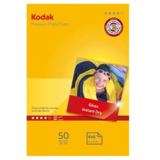 Kodak glancets foto papirs A6 240g|m2 50 lapas