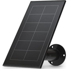 Arlo Arlo Essential Solar Panel black