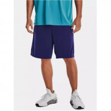 Under Armour Under Armor Shorts Tech WM M 1376943-468