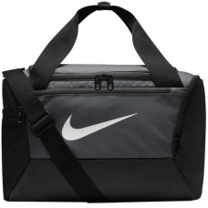 Nike Brasilia XS 9.5 25L DM3977 068 bag