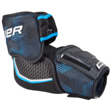 Bauer X Intermediate M 1058541 hockey elbow pads