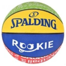 Spalding Ball Rookie 84368