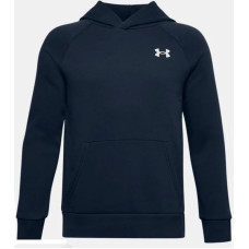 Under Armour UA zēnu sāncensis kokvilnas kapuci 1357591 408 / tumši zils / L