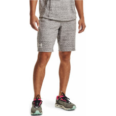 Under Armour Sāncensis Terry Short 1361631 112 / pelēks / XL