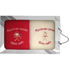 Dvieļu komplekts kastītē 2gb 70x140 I wipe Boldly Body red 23 cream