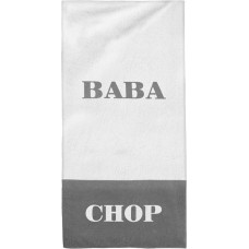 Baba-Chop dvielis 80x160 balti pelēks dāvanu sīkrīkam peldošam pārim
