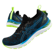 Asics Running shoes Gel-Cumulus 23 Mk M 1011B015-416