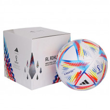 Adidas Football Al Rihla League Box 2022 H57782