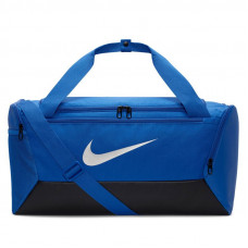 Nike Brasilia DM3976-481 bag