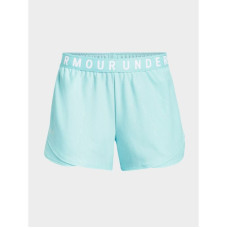 Under Armour Under Armor Shorts W 1360943-441