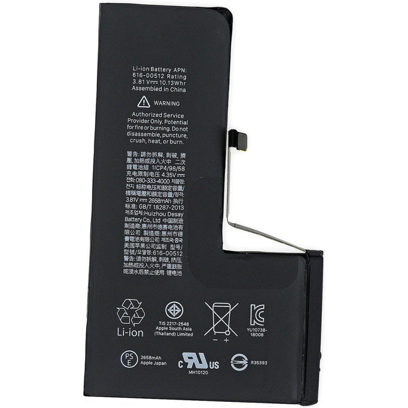 Apple iPhone XS Baterija 2659 mah (616-00512) (OEM)