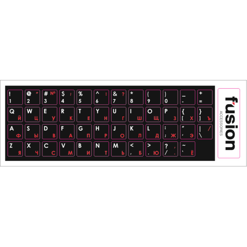 Fusion laminētas tastatūras uzlīmes RU | ENG sarkanas