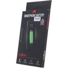 Maxlife battery for Nokia 5310 | 6600 fold  | 6700s| 7210 | 2720 | X3 BL-4CT 800mAh