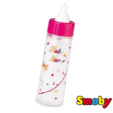 Baby Nurse maģiskā piena pudele
