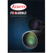 Pos. Kowa Complete Catalogue