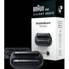Braun 08-3DBT BLK BOX MN1 STUBBLE BEARD TRIMMER - fits all NEW Series 7 6 5 Key Part |  MHR