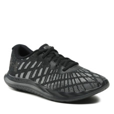 Under Armour Under Armor Charged Breeze 2 M 3026135-002