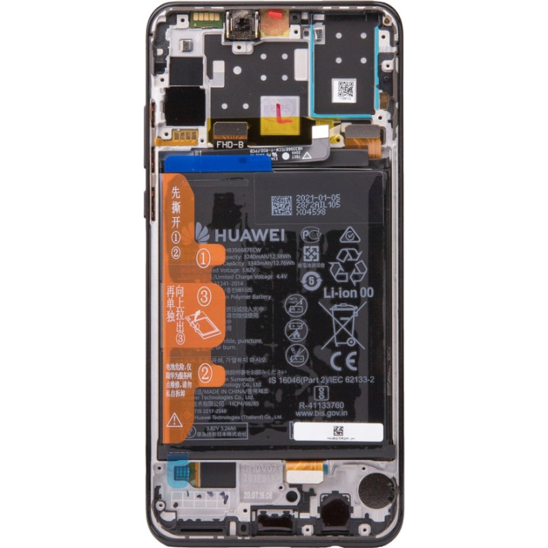 Huawei P30 Lite LCD Display + Touch Unit + Front Cover Black (for 24MP foto) (Service Pack)