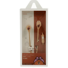 Earphones CASNI - CS-180 with microphone Beige