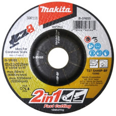 Makita-Akcesoria 2in1 slīpēšanas/griešanas disks metālam 125/22.23/2.2mm Makita [B-51655]