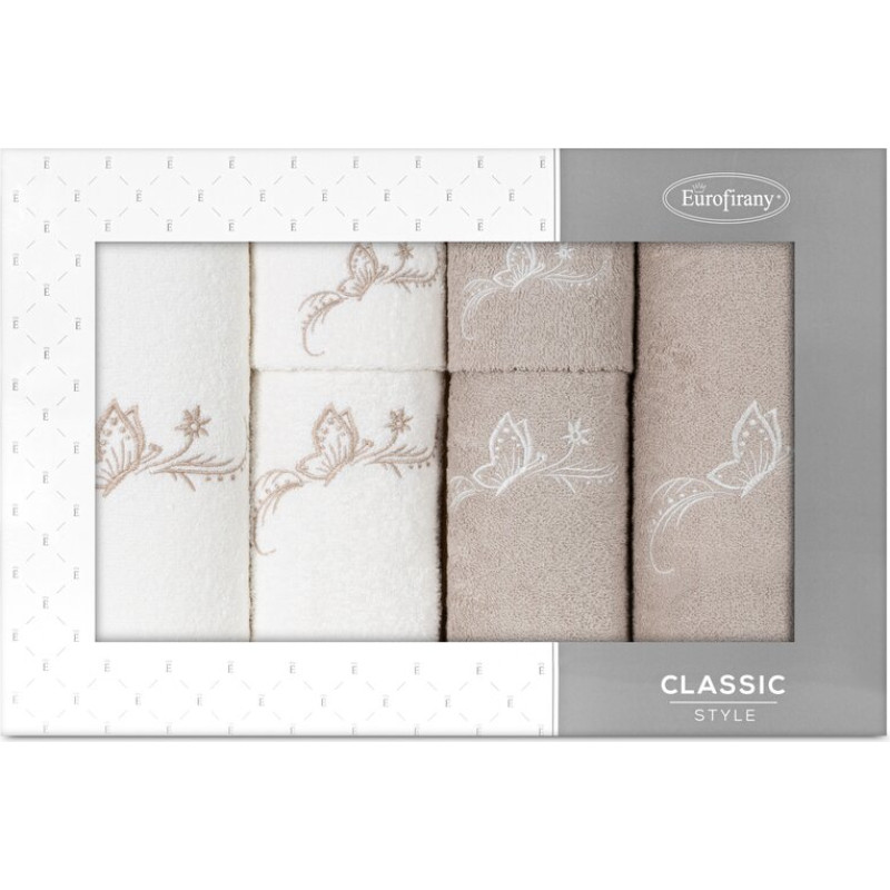 Dvieļu komplekts kastītē 6gab.Fairy cream bēšs tauriņš 380g/m2