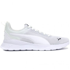 Puma Anzarun Lite M 371128 03 shoes