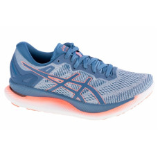 Asics GlideRide W 1012A699-020 running shoes