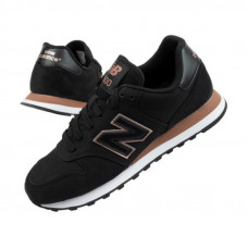 New Balance W GW500BR shoes