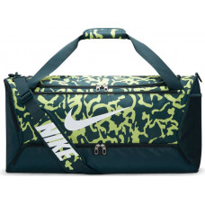 Nike Brasilia M Duff bag - 9.5 AOP FB2827-328