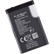 Nokia BL-4C saderīgs akumulators Li-Ion 890 mAh (OEM)