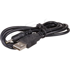 Akyga  AK-DC-02 (USB M - 2.5 x 0.7 mm M; 0 8 m; black color)