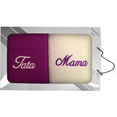 Dvieļu komplekts kastītē 2 gab 70x140 Mama Tata krēms ceriņi 25