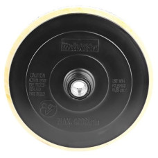 Makita-Akcesoria slīpēšanas disks 165 mm priekš PV001G, 9237CB, Makita [743053-3]