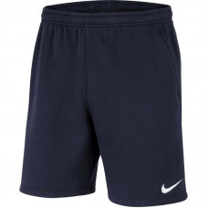 Nike Park 20 Short M CW6910-451