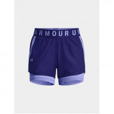 Under Armour Under Armor 2-in-1 shorts W 1351981-468