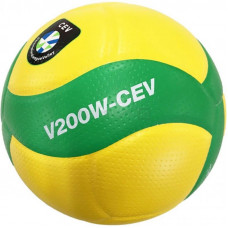 Mikasa V200W CEV match volleyball