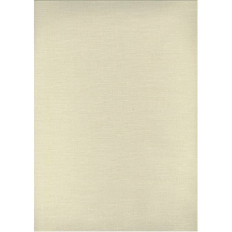 Kokvilnas spilvendrāna 40x40, bēša, riekstkoks, 23, vienkrāsaina