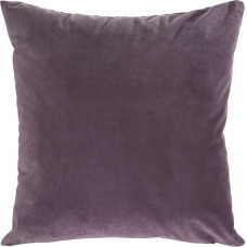 Kristi spilvendrāna 45x45 cm violeta