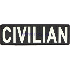 JTG Civilian Patch