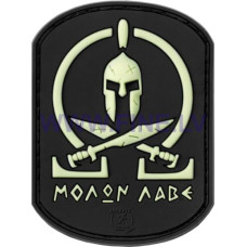 JTG Molon Labe Rubber Patch