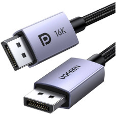 Ugreen Pīts DisplayPort 2.1 16K 3D Vision kabelis, 2m, pelēks