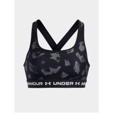 Under Armour W 1361042-009 Sports Bra