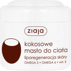 Ziaja Coconut Body Butter 200ml