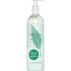 Elizabeth Arden Zaļās tējas ķermeņa losjons sievietēm 500 ml