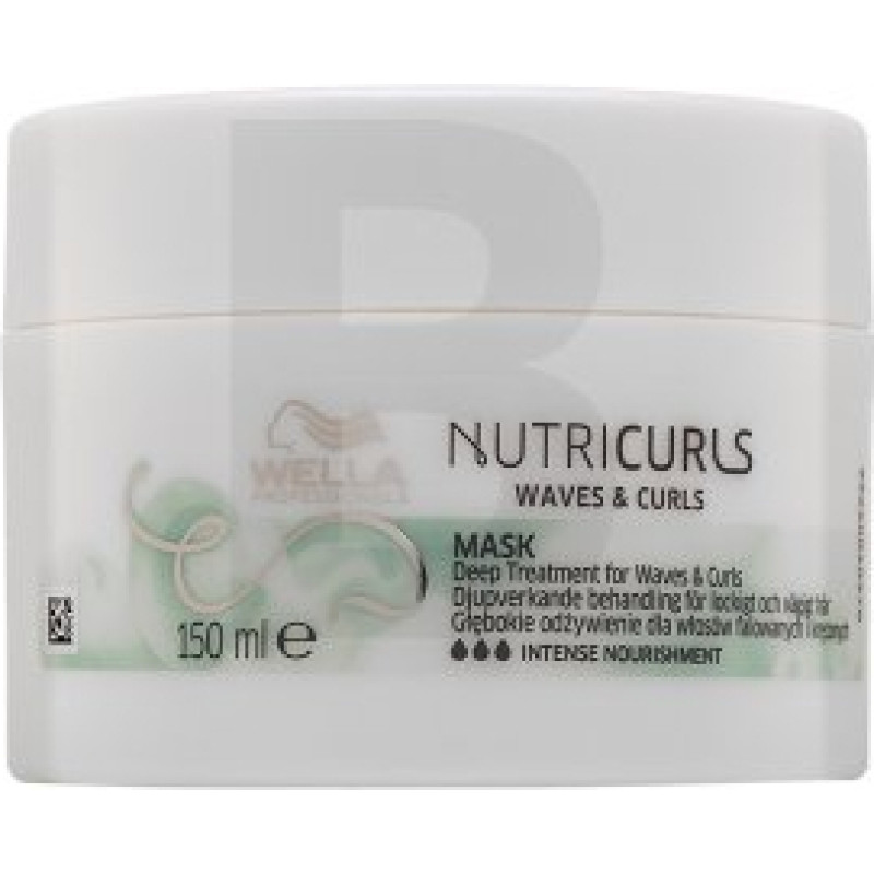 Wella Professionals Nutricurls Waves & Curls Mask barojoša maska viļņainiem un cirtainiem matiem 150 ml