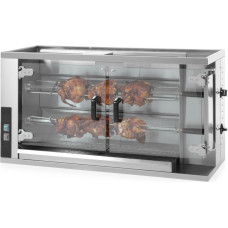 Hendi Gāzes ceptuve 8-10 cāļiem 9,4 kW dabasgāze LPG PB - 226063