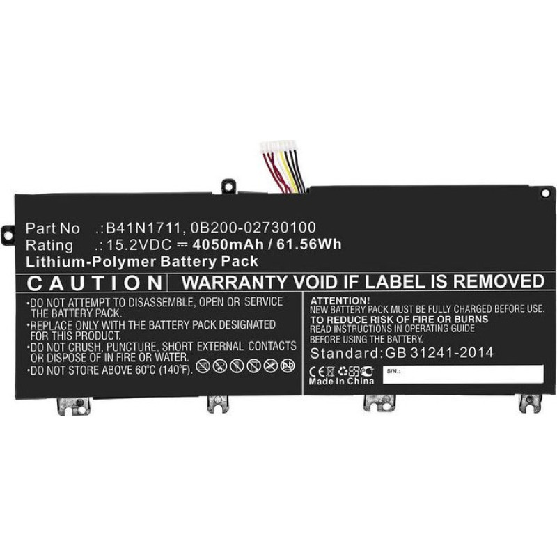 Coreparts Laptop Battery for Asus 0B200-02730100  B41N1711 61.56Wh Li-Pol 15.2V 4050mAh  5704174371120