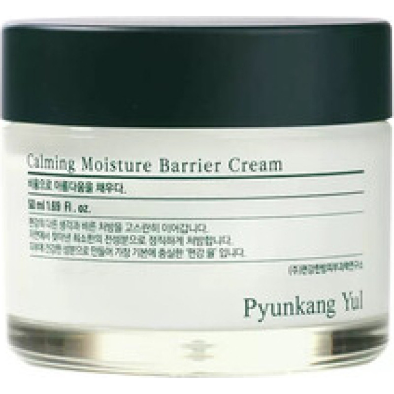 Pyunkang Yul Calming Moisture Barrier Hydrating Cream - Hydratační pleťový krém
