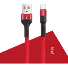 Maxlife MXUC-01 cable USB - microUSB 1,0 m 2A red nylon